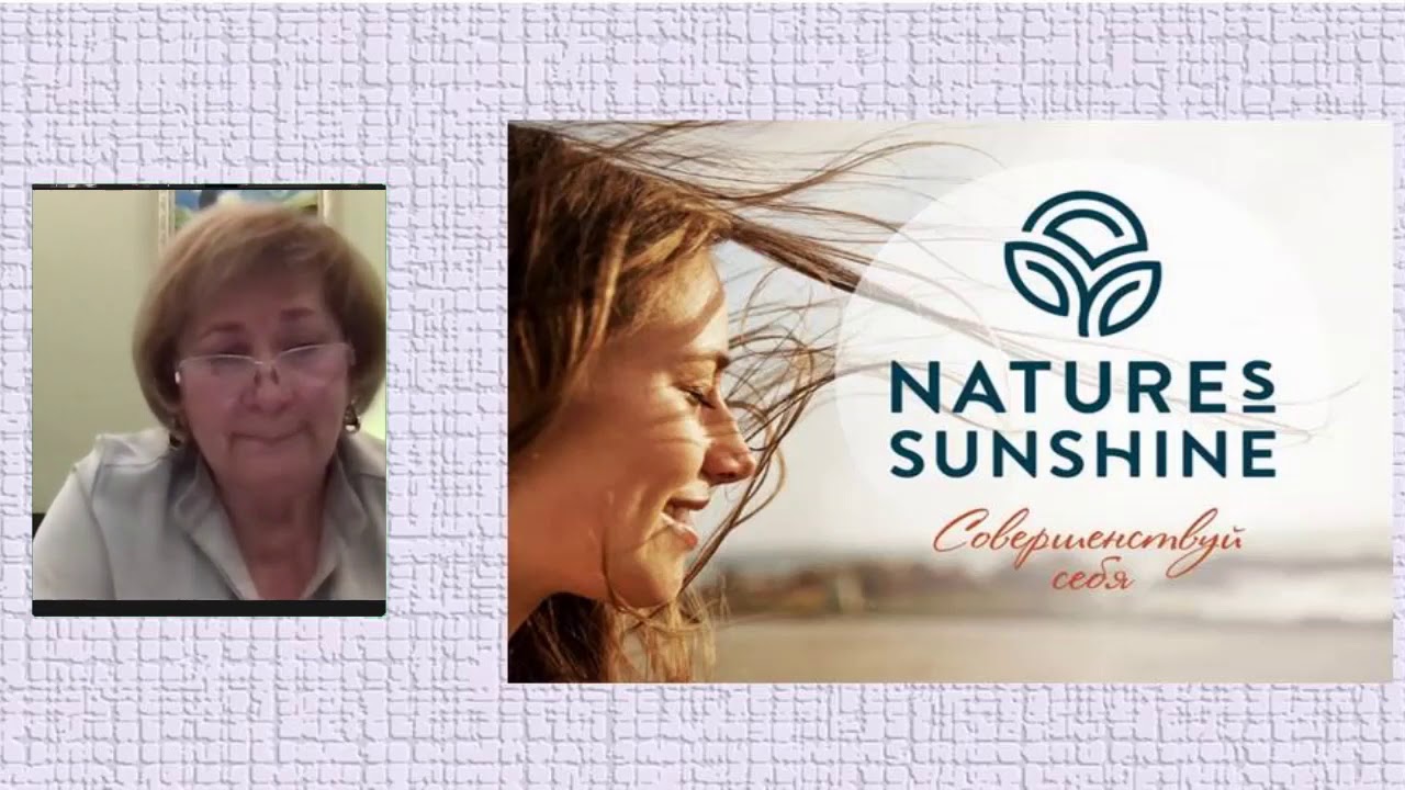 ДК Результаты по здоровью с NSP 2021 02 25