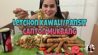 Lechon kawali & pansit canton mukbang