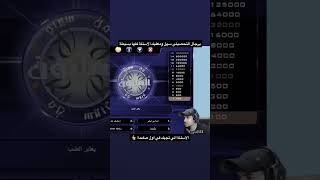 #cod #callofduty #warzone#كود20 #mw2 #modernwarfare2 #MW3 #JNA7_MNTFF #ls3
