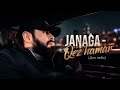 JANAGA Qez hamar Для тебя Unreleased Mashup Невышедшая версия mp3