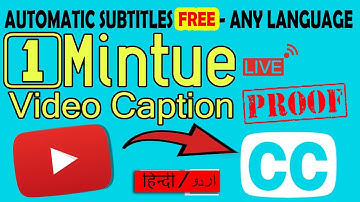 How to Add Auto Subtitles in Youtube Video🔥 | Any Language | Free -No 3rd Party Tool - اردو / हिंदी