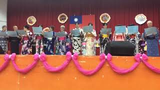 1070107蘆山園社大 日本通--歡唱活力日語 講師 王 廸