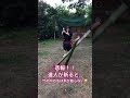 【町井勲】達人が斬ると中の水は飛び散らない😅　#修心流居合術兵法 #町井勲　#試斬