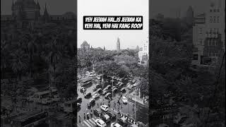 Yeh Jeevan Hai oldhindi kishorekumar soulful trending viralshorts saphhire ytfeeds life