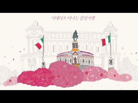 바리톤우주호(게스트) Parlami d'amore, 2021 메조소프라노 이지영독창회
