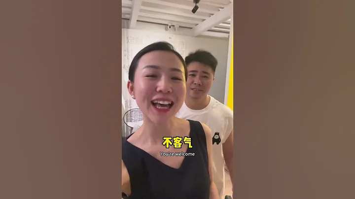 陽是又陽了，陪也是照陪的😵#原創 - 天天要聞