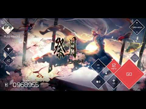 VOEZ: Прохождение u0022Matsurizukiu0022, HARD 12, Speed 6. (Full Combo)
