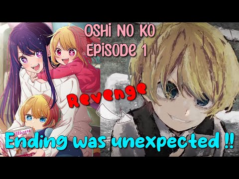 Oshi no Ko – Anime ganha teaser do último episódio da 1ª temporada