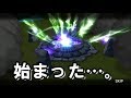 【サマナーズウォー】貯めた伝説と光闇回したら驚愕の結果にｗｗｗｗ【ガチャ】
