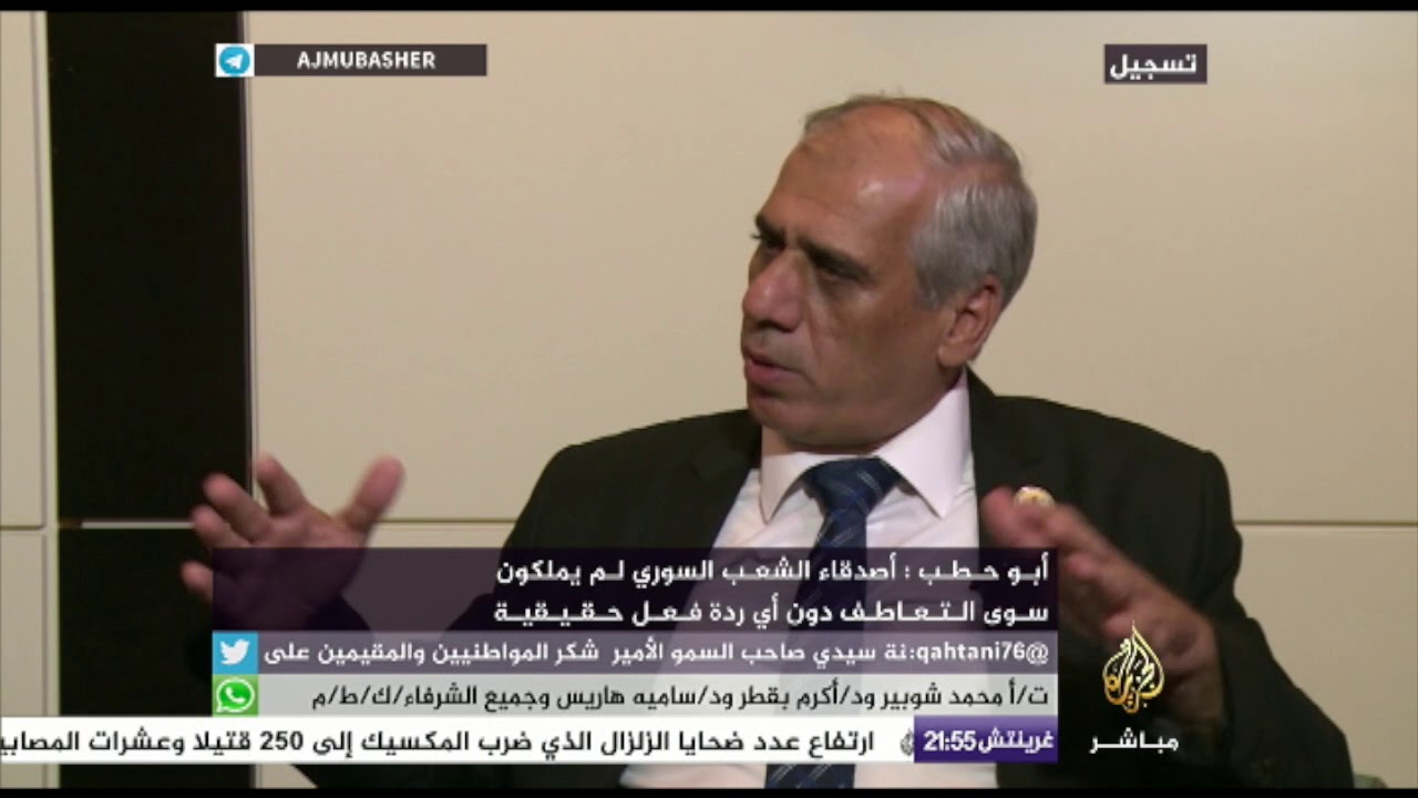 جواد أبو حطب: الشعب السوري هاجر من بلاده بسبب قمع النظام
