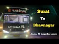  surat to bhavnagar  king star alankar ac sleeper bus night journey  busjourney