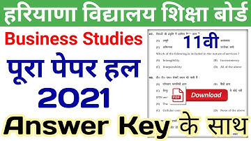 hbse business studies solved paper 2021 class 11 | hbse class 11 business studies paper 2021 | hbse