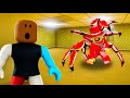 TRADING NEW CRAZY BACKROOM BRAINROTS 😱steal a brainrot ROBLOX LIVE 🛑#roblox #gaming #livestream