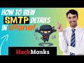 How to view smtp details for your email account in cpanel  quick tutorial