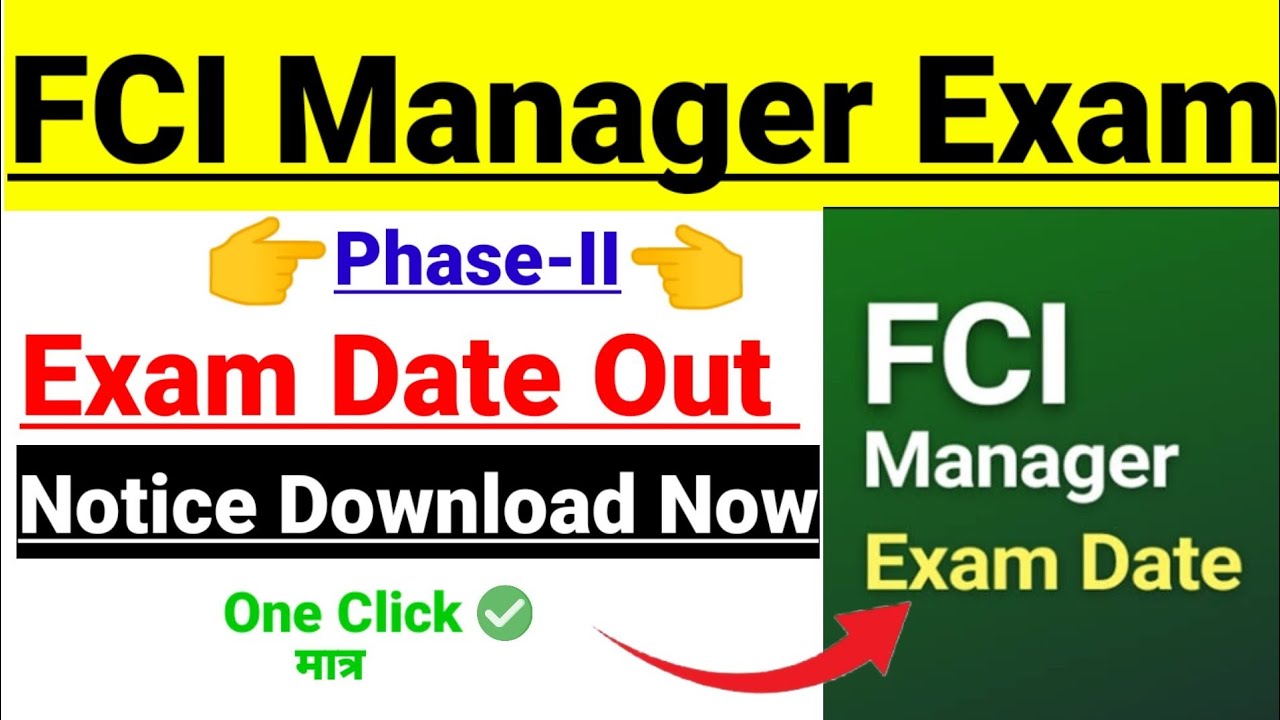 FCI Manager Exam Phase -II Exam Date Out | FCI Exam Date kaise Check kare |  FCI Exam Phase -II |