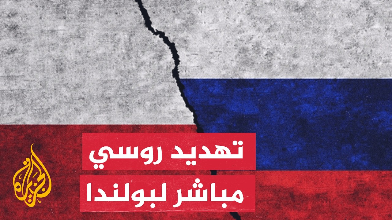 ����� ������ - ��� ������ ��� ����� ������ ���� ������ ���� ������
 - نشر قبل 2 ساعة