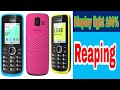 👌Nokia 110 Display light 100% solution👌