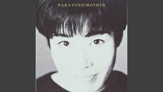 Download Lagu あじさいのうた MP3 Download Lagu あじさいのうた MP3