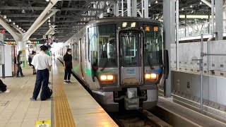 【4K】あいの風とやま鉄道 521系4両編成 普通高岡行き 富山駅到着