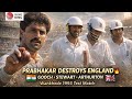 PRABHAKAR 🔥 DESTROYS ENGLAND TOP ORDER | GOOCH • STEWART • ARTHURTON 😱 | Wankhede Mumbai Test 1993 