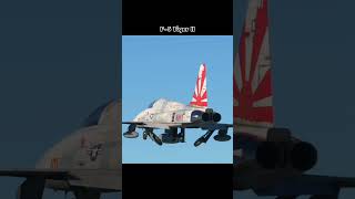 F-5 Tiger Ii Takes Flight Epic Gear-Up Adventure