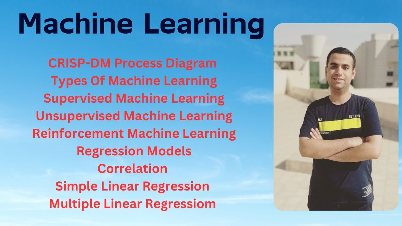 شرح مادة Machine Learning ( first 5 Lectures )