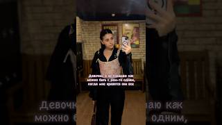 #творог #похудение #пп #питание #рацион