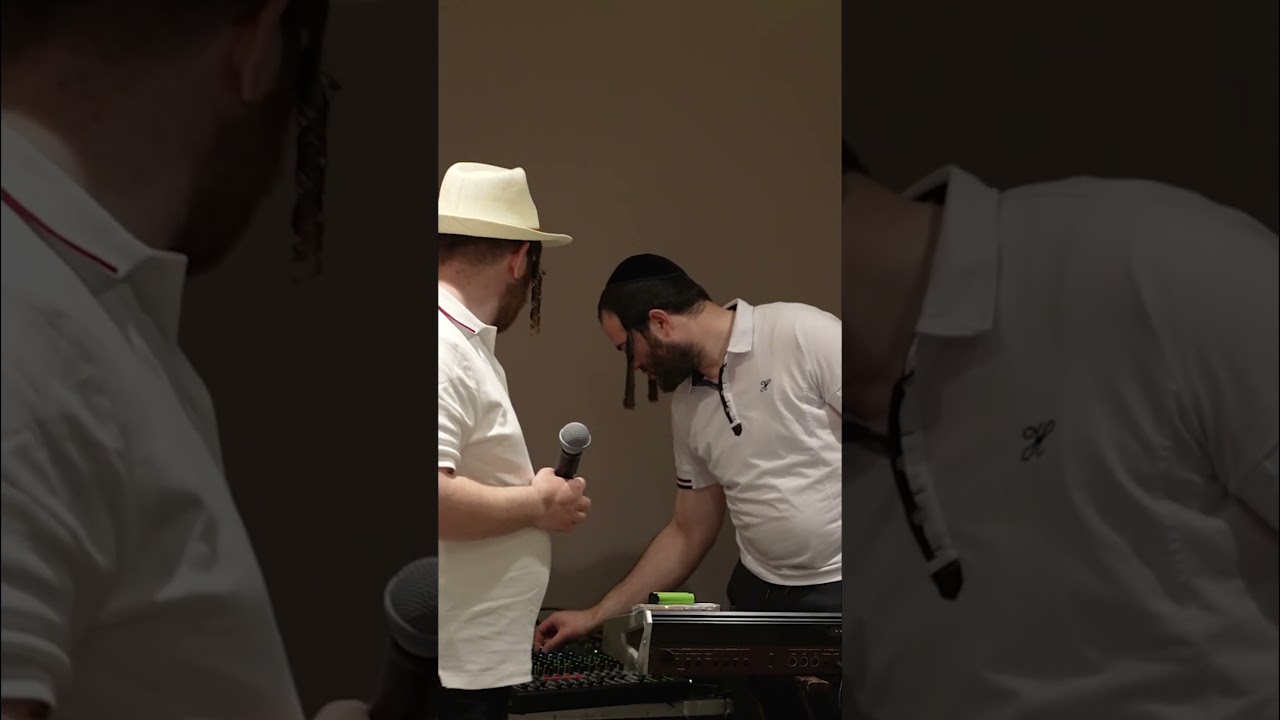 Donor Appreciation Trip Late Night English Shiur!