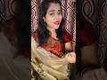 sabhe janichan tui kor boli #reels #dance #shorts #trending #viralvideo #youtubeshorts