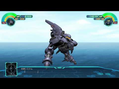 スーパーロボット大戦30 オルクスーラ | Orxura
