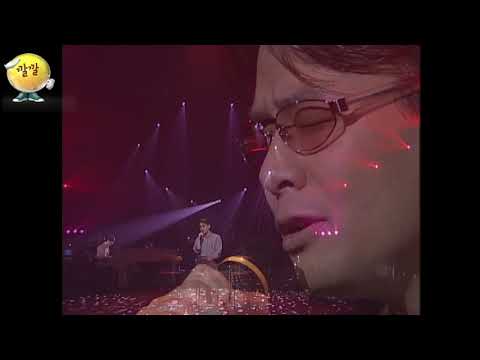 윤상,김동률 - 사랑이란(2000년 10월 07일)