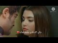 سيف نبيل/ اغنيه /كل يوم الك اشتاق/ حالات واتس اب /حب/❤️❤️