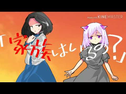 【改変PV】ロクベル