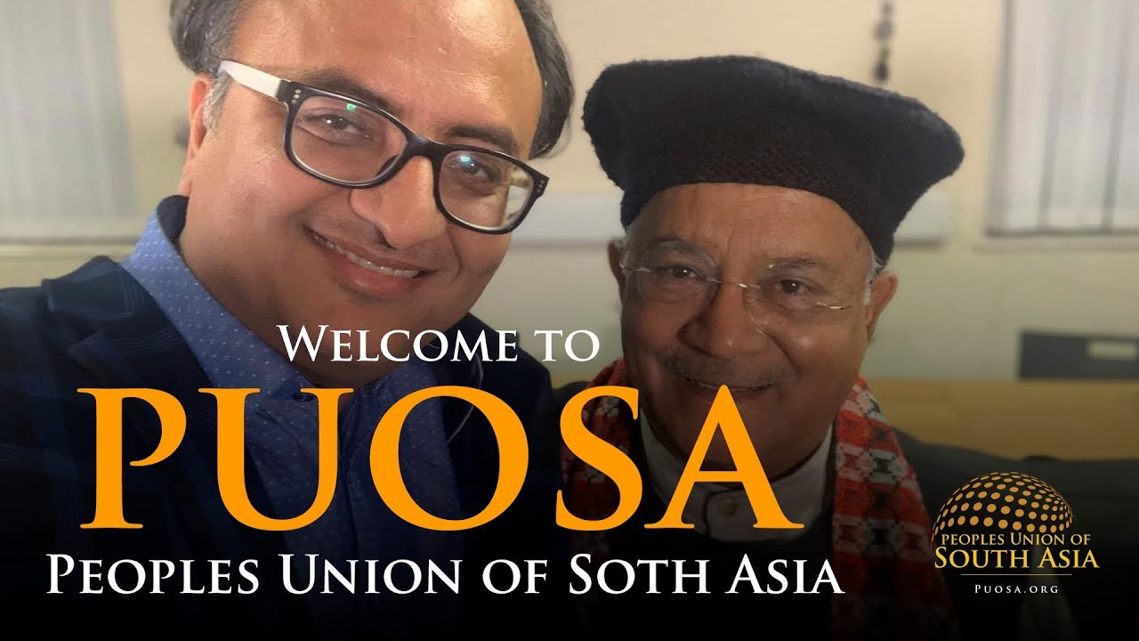 Thumbnail for Welcome To PUOSA | Peoples Union of South Asia | Ved Pratap Vaidik | Rehan Allahwala