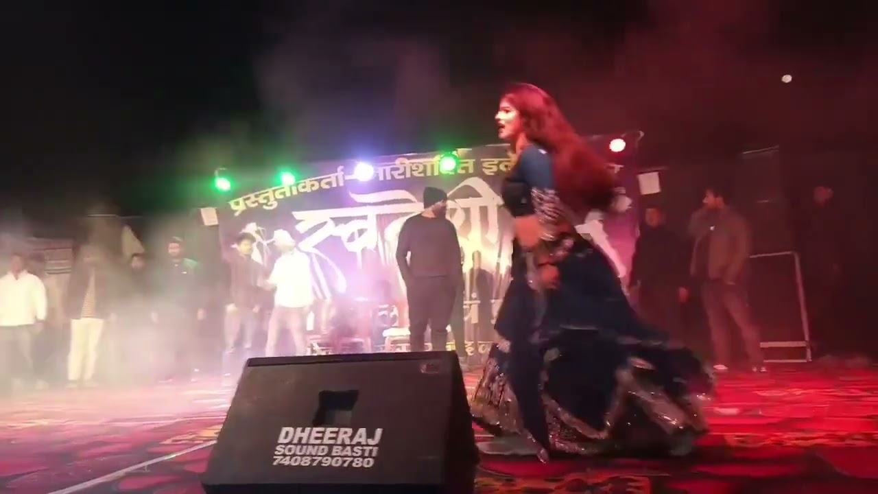 Apn Basti me stage show Mahi aur manisha 