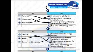 Grade4  Final Revision Science PART 9 حل اسئلة المتميز ساينس المراجعة النهائية سنة رابعة ابتدائي