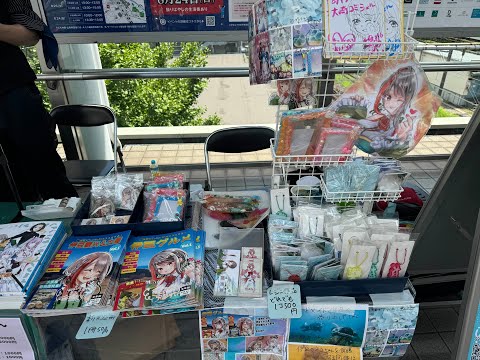 【つかれた】8/17大崎コミックシェルター＆ウルサマ感想＆開封【#中部ずい】