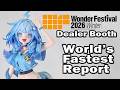 [World’s Fastest] Wonder Festival 2026 Winter Report　ワンフェス WF2026W ディーラーブース garagekit ワンダーフェスティバル