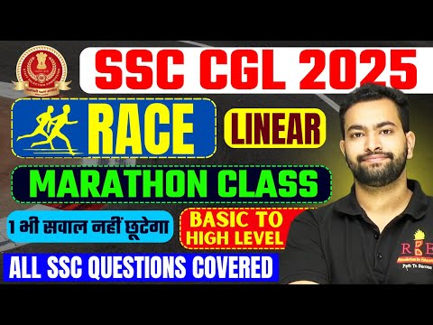 Race (linear) Time, Speed, and Distance Marathon Class | Basic to High level 🤝| SSC CGL Maths 2025