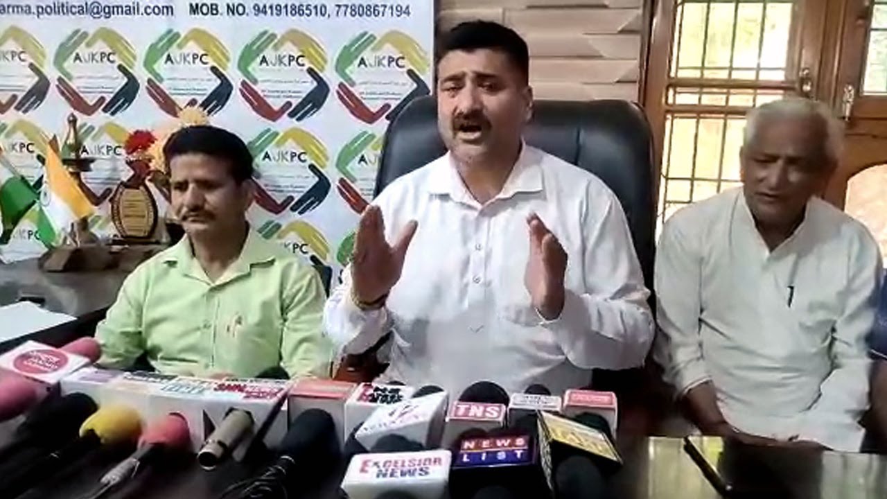 Panchayat Conference Ask Govt to Address Issue Of Mali Cum Chowkidar