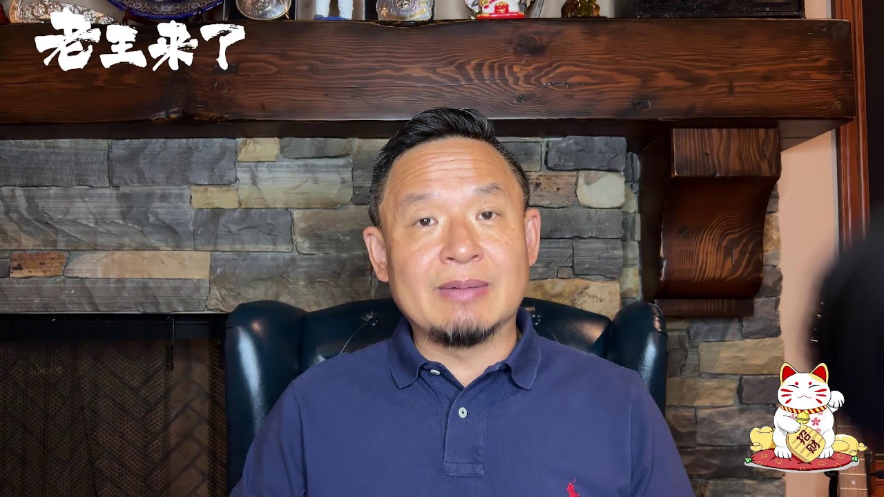 长夜漫漫无心睡眠,人生第一次参加高中毕业典礼!