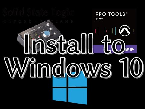 【DTM・DAW】これを見れば よく分かる!!Solid State Logic SSL 2/2+とAvid Pro Tools|FirstをWindows 10にインストールするには...