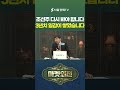 조선주 다시 봐야 합니다, 3년치 일감이 쌓였습니다