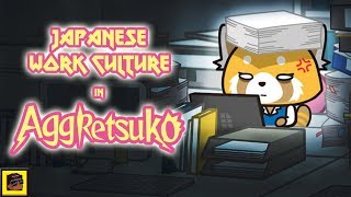 How Aggretsuko Season 1 Depicts Life Working in Japan