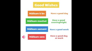 Good wishes Part 1