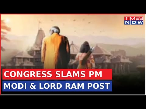 പ്രധാനമന്ത്രി മോദിയെക്കുറിച്ചുള്ള കർണാടക ബിജെപിയുടെ പോസ്റ്റ് ശ്രീരാമനെ അവഹേളിക്കുന്നതാണെന