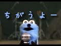 HY「すてきなキッカケ」feat.パペットスンスン