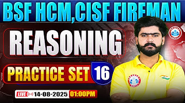 BSF HCM Reasoning Class | CISF Practice Set #16 | CISF Fireman Reasoning By Kuldeep Sir