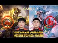 Suzhou KSG vs Chengdu AG | 轻语达摩关键上墙稳住局势 轩染亚连尽力切双C无奈落败 | 2024年KPL夏季赛 季后赛 胜者组决赛 Game 3