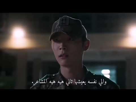 لو كانت اغنية شيرين توصف واجب ما بعد المدرسة همس المشاعر